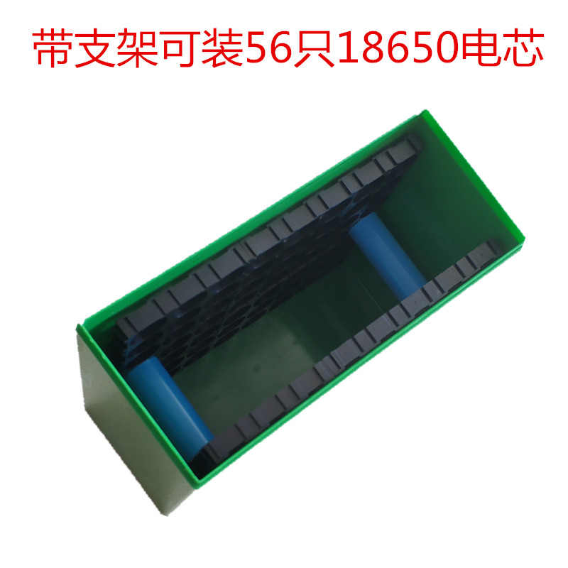 江西宜春威派科技 電動車塑料殼12V20鋰電池 電動車塑料殼12V20鋰電池