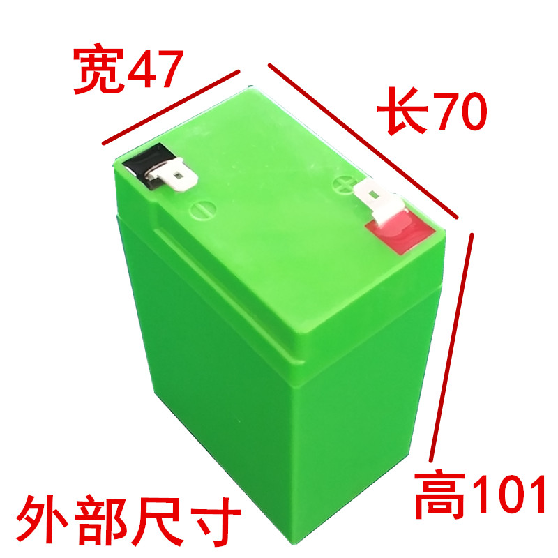 新款6v4塑料殼電子稱鋰電池