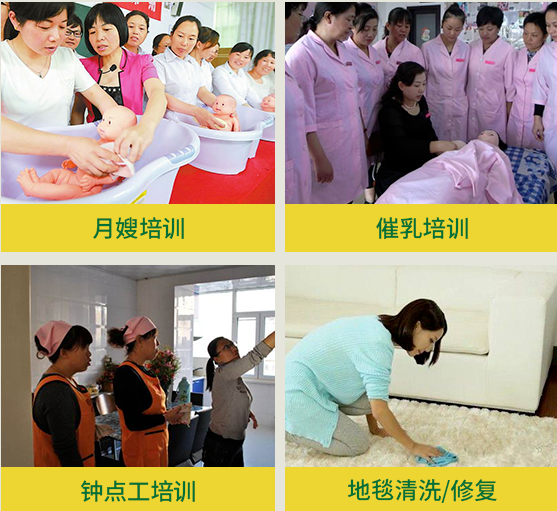 綿陽空調(diào)清洗培訓需要多少錢