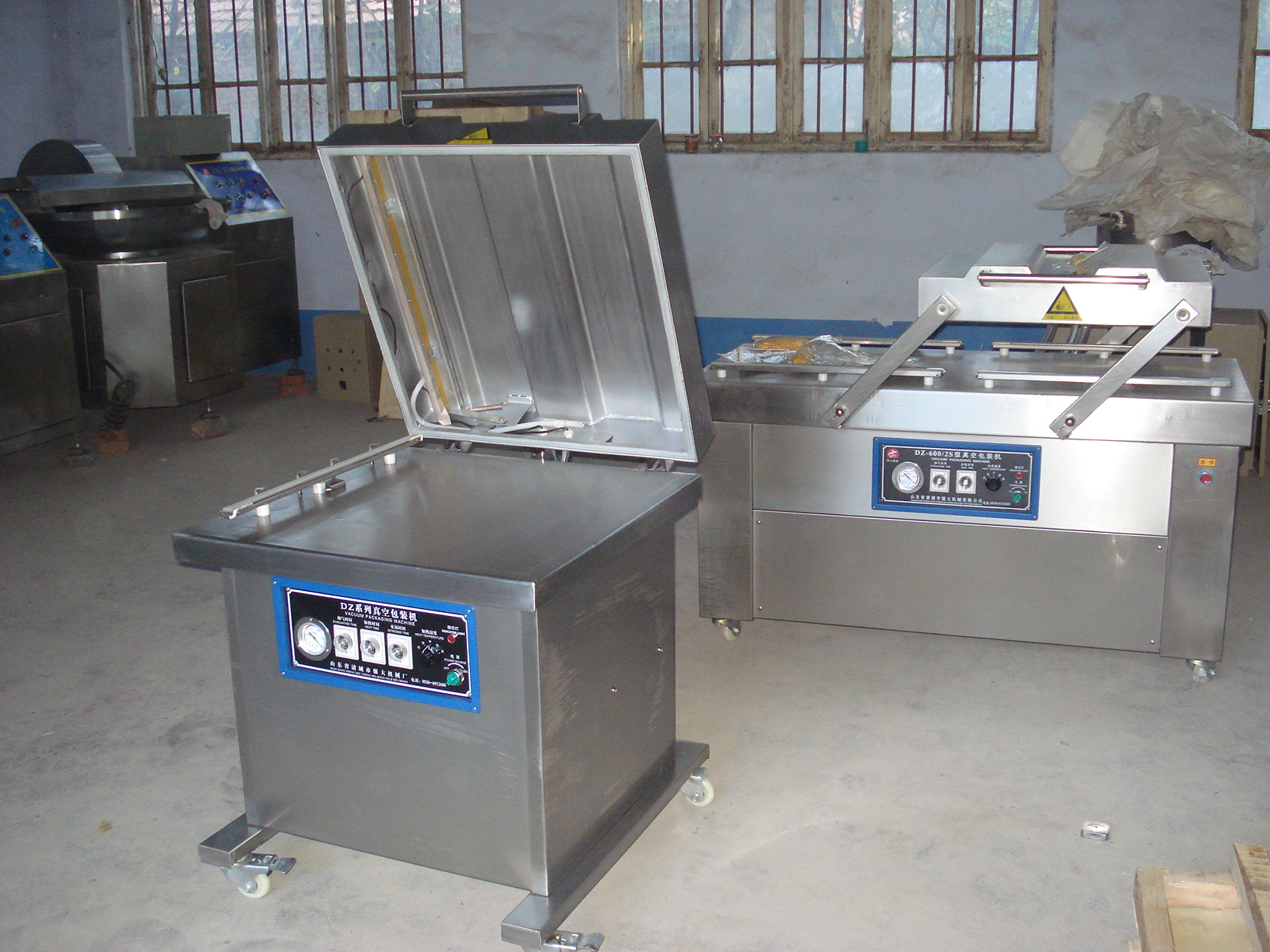一片式豆干真空包裝機(jī)   豆制品真空包裝機(jī)   現(xiàn)貨銷售