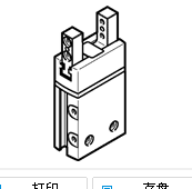 DHPS-10-A平*爪德國費斯托FESTO