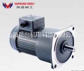 供應(yīng)萬鑫立式齒輪減速馬達(dá)報(bào)價(jià)︳萬鑫立式齒輪減速馬達(dá)廠家報(bào)價(jià)