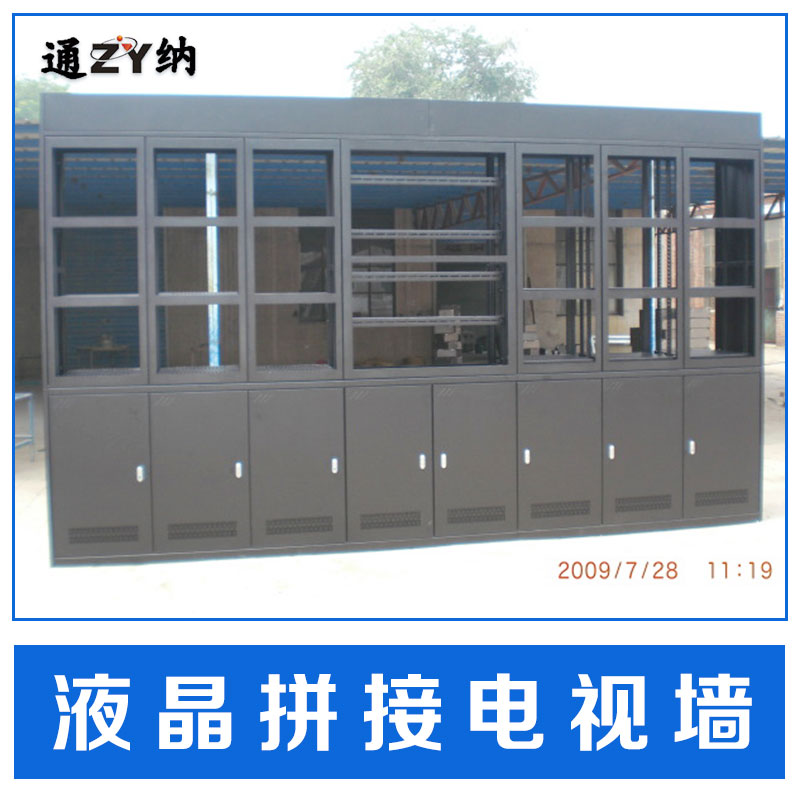 北京液晶拼接電視墻廠家電話， 北京液晶拼接電視墻報(bào)價(jià)/價(jià)格， 北京液晶拼接電視墻安裝電話