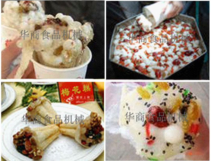 廠家直銷19頭臺(tái)州梅花糕模具