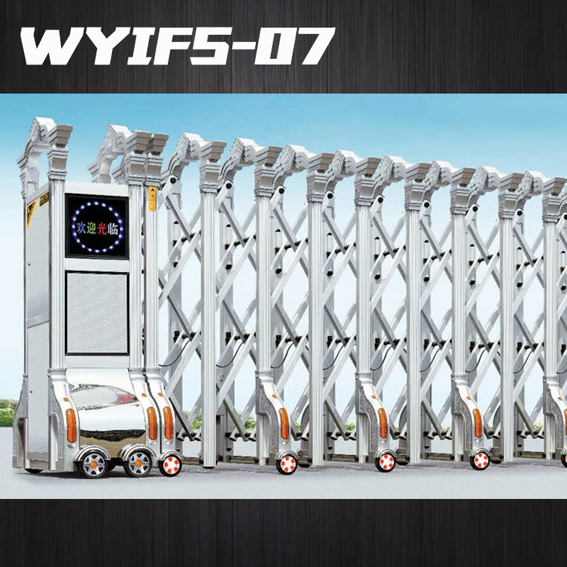 豪華不銹鋼電動伸縮門 豪華不銹鋼電動伸縮門報價 不銹鋼伸縮門廠家 電動伸縮門 電動伸縮門價格 電動不銹鋼伸縮門