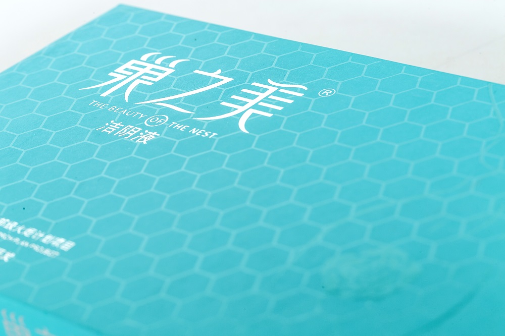巢之美生殖健康* 專注女人產(chǎn)后縮陰 婦科炎癥 巢之美女性私護(hù)用品