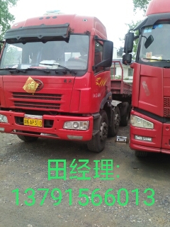 臨沂到石河子貨物運輸代理 第三方物流 貨物運輸險 機械設備倉儲物流 貨物配載