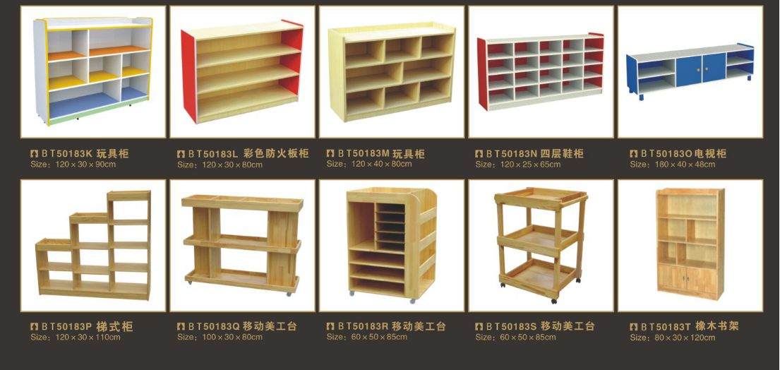 貴陽教育裝備批發(fā)課桌椅生產(chǎn) 貴陽教育裝備批發(fā)課桌椅   貴陽教育裝備批發(fā)課桌椅哪家好