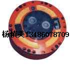 液壓馬達1QJM21-0.4