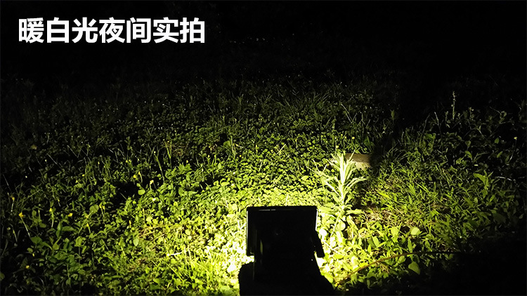 廠家直銷智光投光燈公園別墅小區(qū)戶外照明道路照明太陽能LED投光燈