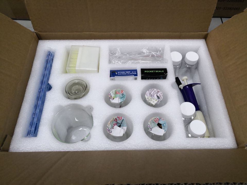 便攜式食品安全綜合分析儀