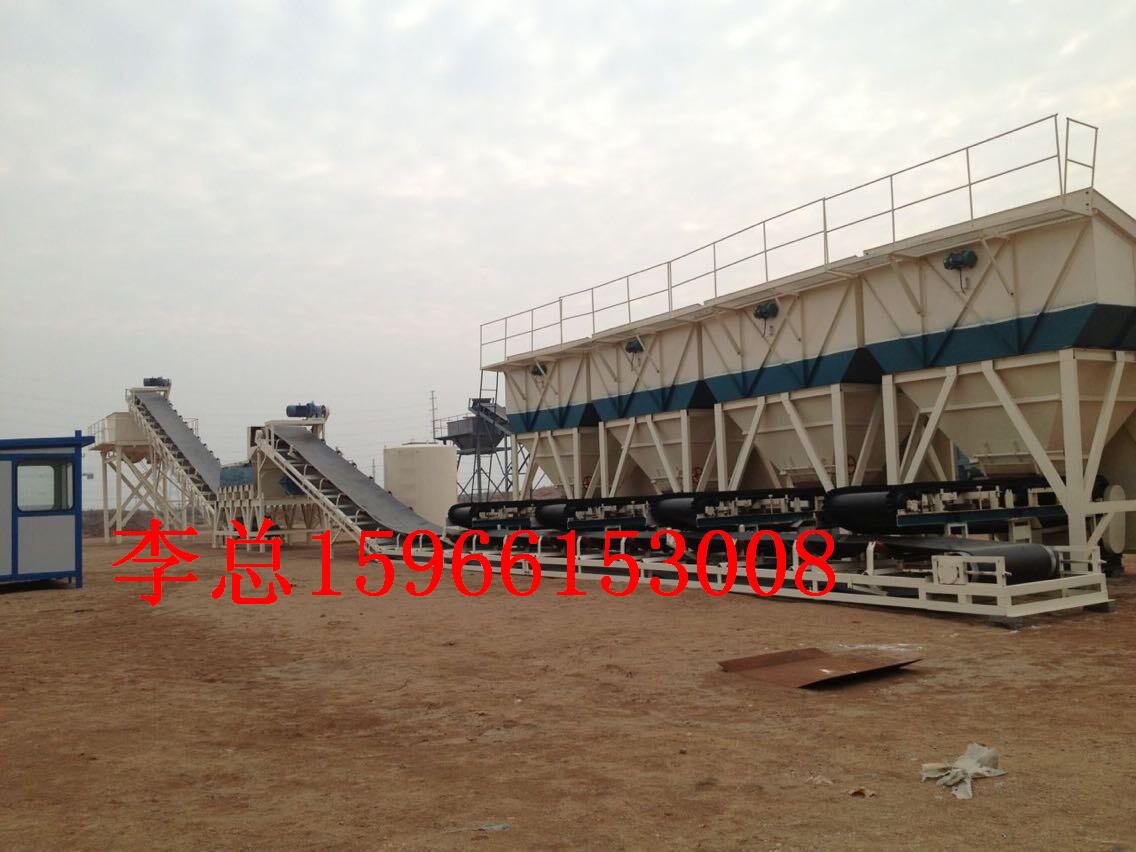 移動水穩(wěn)站