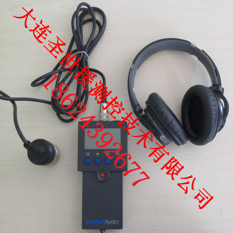 TERRALOG懷化管道漏水檢測儀測漏儀驚喜特價SSY