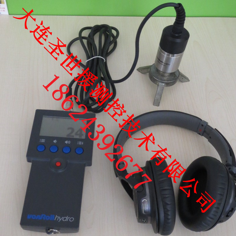 TERRALOG懷化管道漏水檢測儀測漏儀驚喜特價SSY