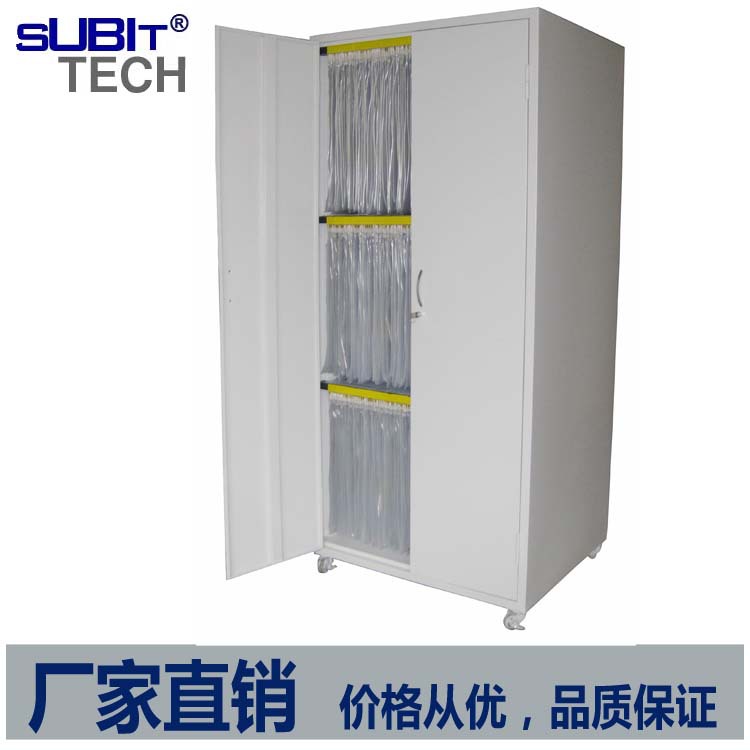 供應深圳菲林柜底片柜供貨商，深圳菲林柜底片柜廠家，菲林柜底片柜廠商 菲林柜底片柜插槽菲林柜