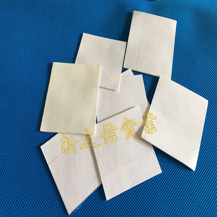 強(qiáng)力雙面膠 紅膜透明亞克力雙面膠 強(qiáng)粘性 無(wú)殘膠 可定制尺寸