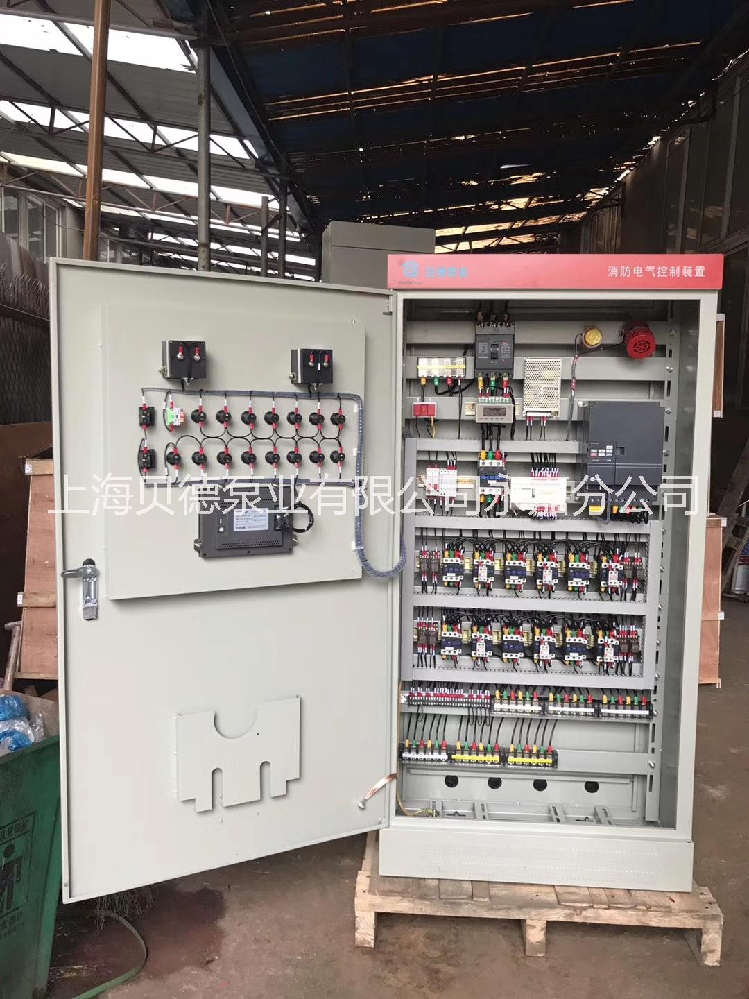 永嘉縣巡檢柜廠家消防巡檢柜價(jià)格德力西電器溫州CCCF控制柜廠家 浙江省溫州市消防智能巡檢柜