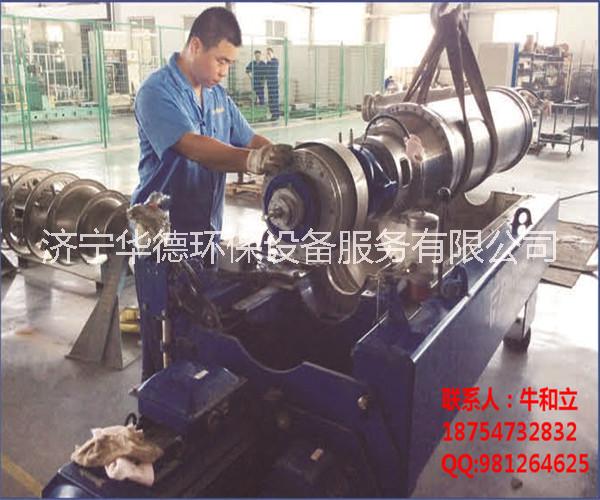 韋斯伐里亞臥螺離心機(jī)廠家維修保養(yǎng)