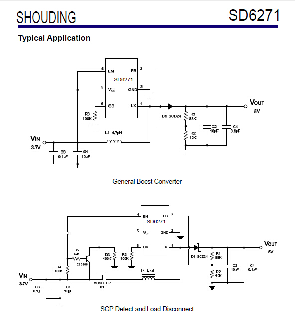 用于移動(dòng)電源升壓的SD6271 SOT23-6 3~4.2V升壓IC 1MHz 2A 3V~25V