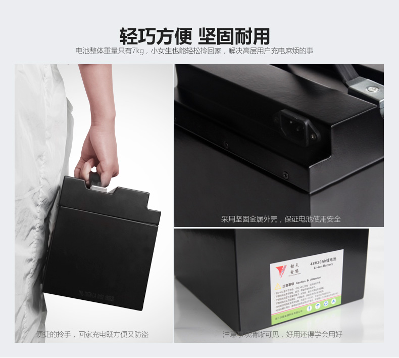 紅螞蟻鋰電池 紅螞蟻鋰電池72V20安時 外賣兩輪車鋰電池72V20安時替換鉛酸電池72V閃送外賣備用兩輪車蓄電瓶