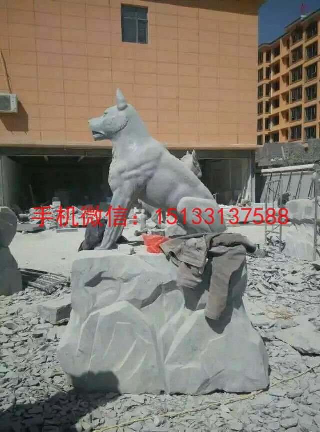 大理石十二生肖動物石雕塑