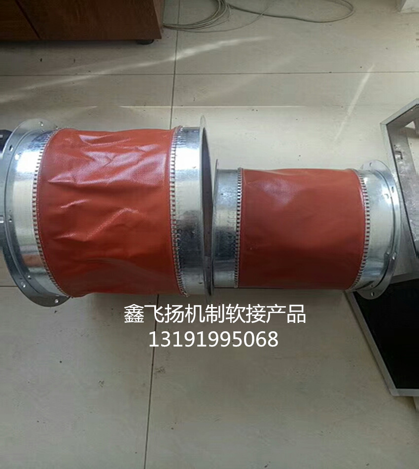 河北鑫飛揚機制軟接硅鈦布分條機質(zhì)優(yōu)價實