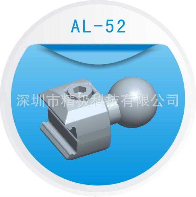 線棒配件  優(yōu)質(zhì)第三代鋁合金線棒配件 鋁合金360°可旋轉(zhuǎn)圓頭接頭上部件 線棒配件廠家