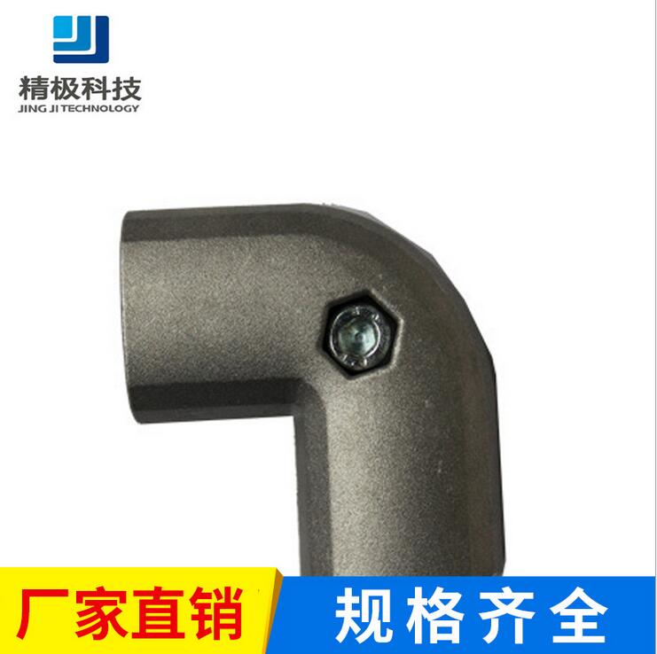 鋁合金線棒接頭  深圳精極廠家供應(yīng)鋁合金90°轉(zhuǎn)彎接頭 第三代鋁合金線棒接頭  鋁合金線棒接頭廠家