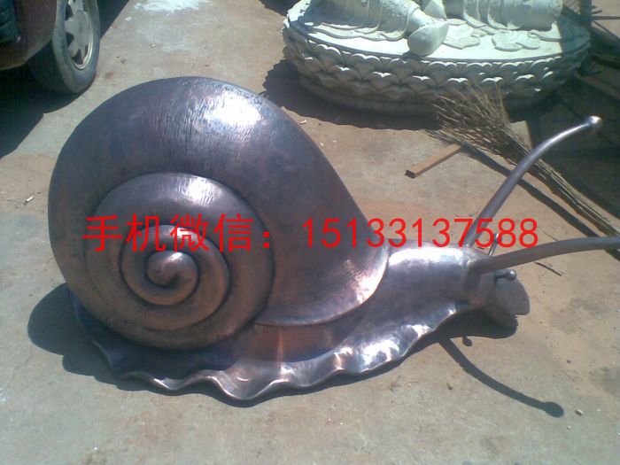鍛銅蝸牛雕塑，公園蝸牛雕塑