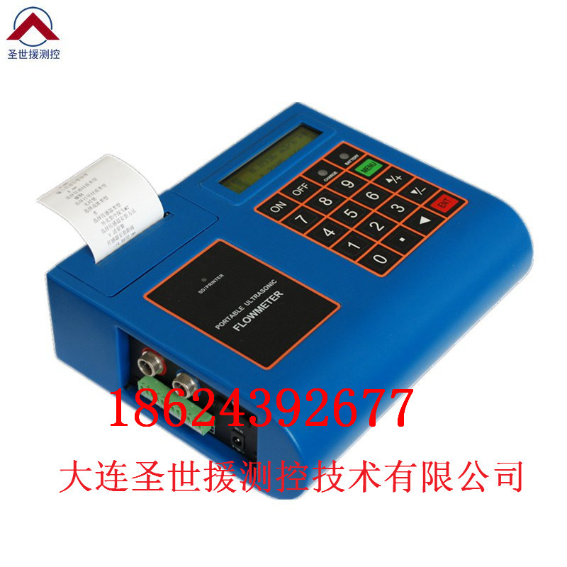TUF-2000P衡陽便攜式液體超聲波流量計質量放心SSY