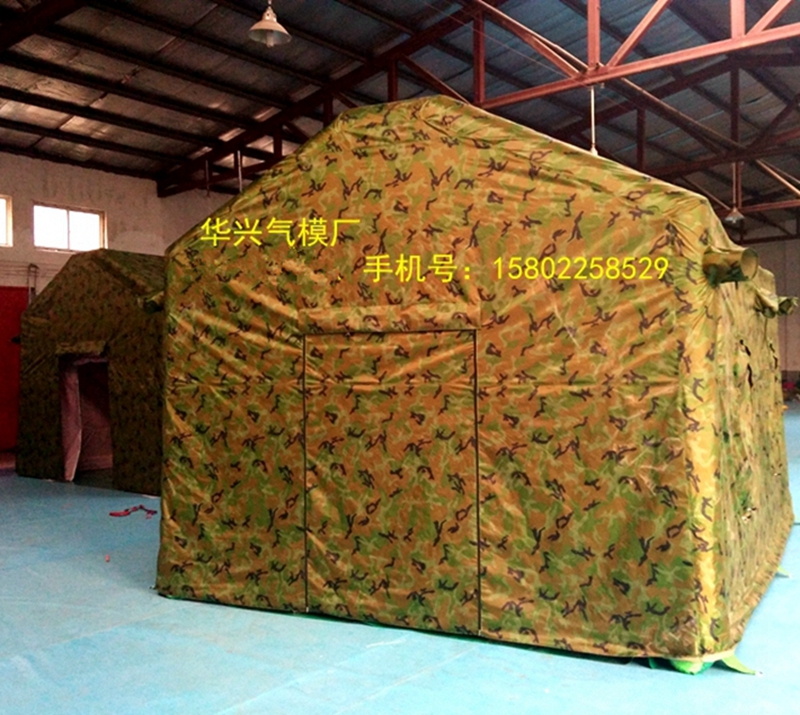 閉氣帳篷 充氣旅游帳篷 飯棚一次充氣管7天 閉氣帳篷 充氣旅游帳篷 飯棚靈棚