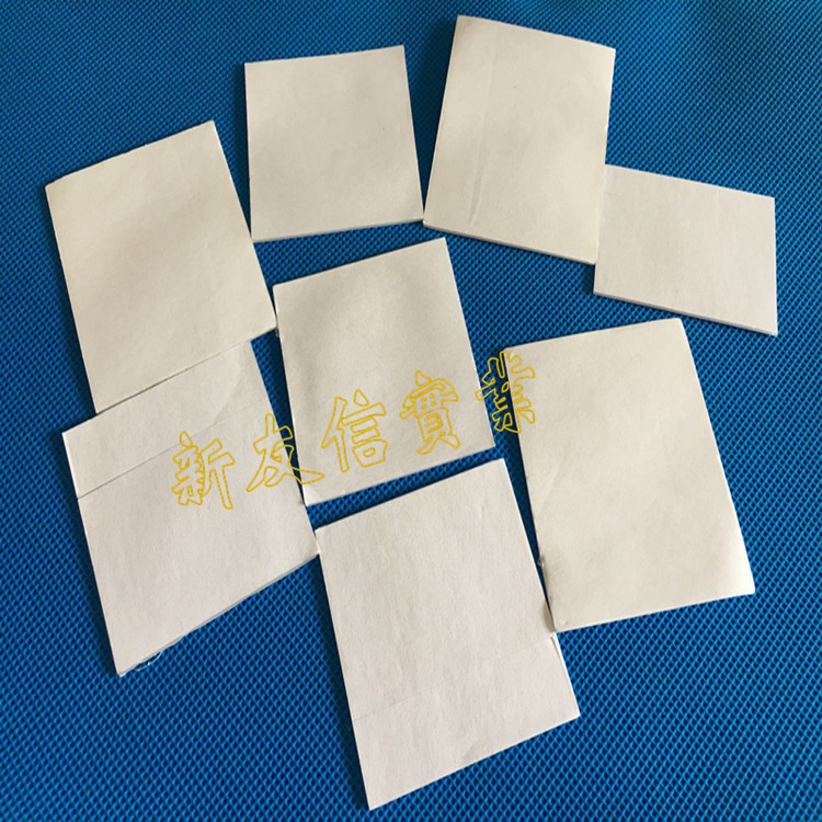 強(qiáng)力雙面膠 紅膜透明亞克力雙面膠 強(qiáng)粘性 無(wú)殘膠 可定制尺寸