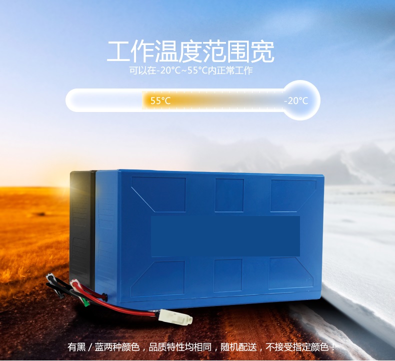 紅螞蟻鋰電池 紅螞蟻鋰電池48v15安時(shí)電動(dòng)車鋰電池48v15安時(shí)外賣車代駕車2輪電動(dòng)自行車備用鋰電池48V替換鉛酸電