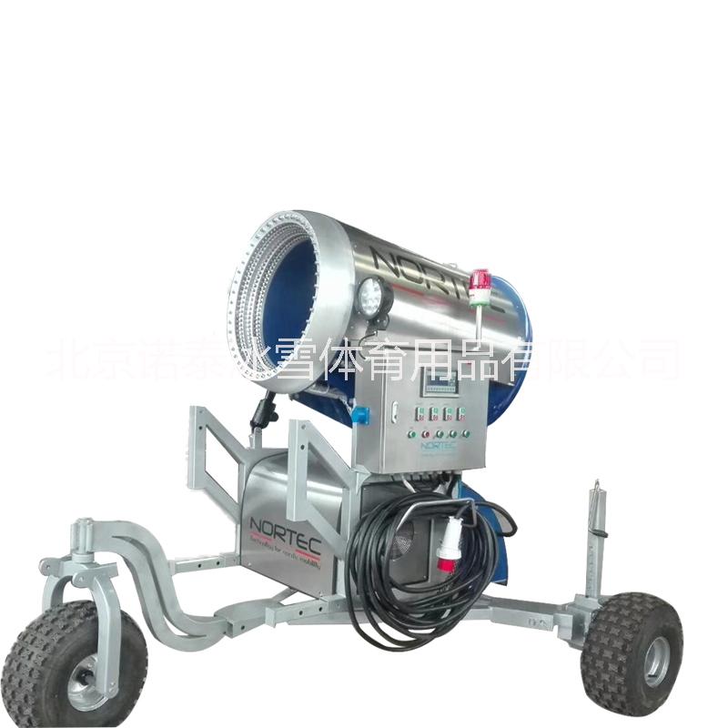 北京滑雪場造雪機(jī)價格 諾泰克人工造雪機(jī)設(shè)備廠家