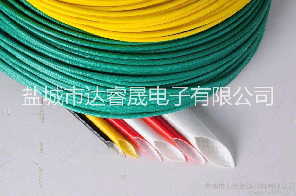 廠家專(zhuān)業(yè)聲場(chǎng)自熄管，耐壓顏色皆可訂制歡迎來(lái)電垂詢(xún)18826451005