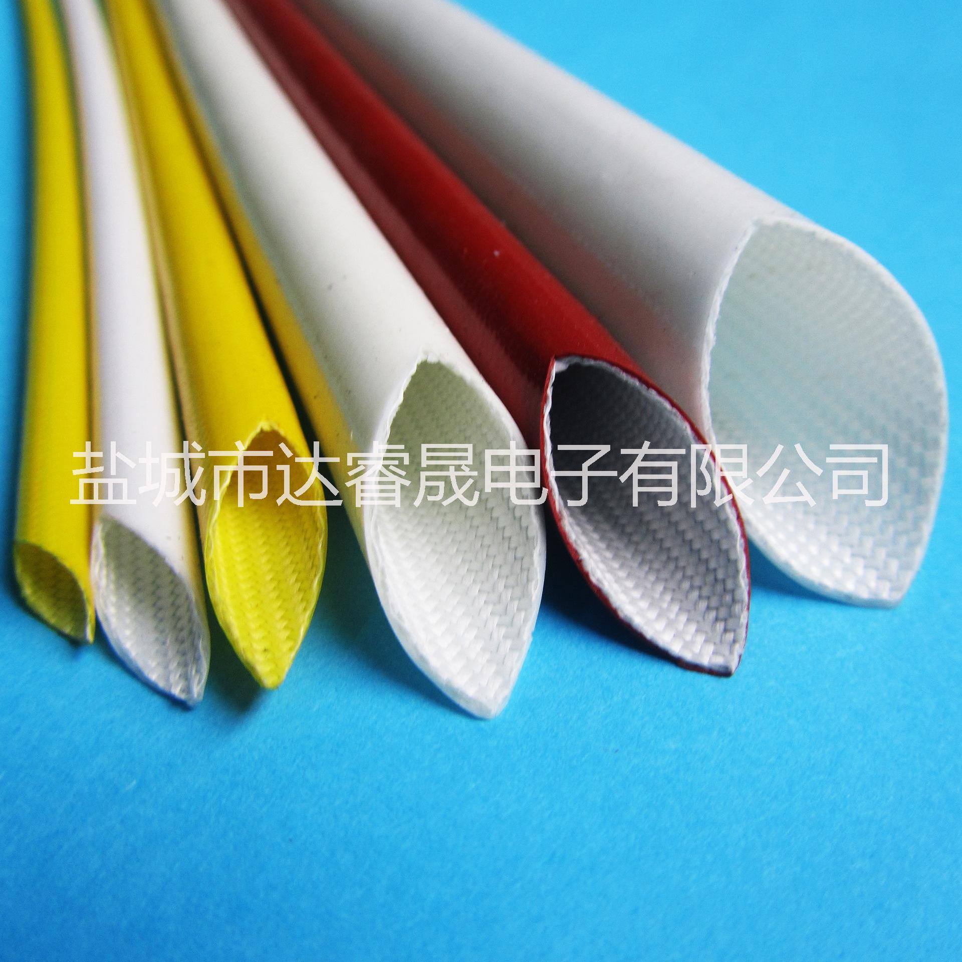 廠家專業(yè)生產 7000V套管，歡迎來電垂詢