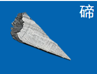 供應(yīng)碲錠，用于二極管、紅外材料，薄膜場(chǎng)效應(yīng)器件