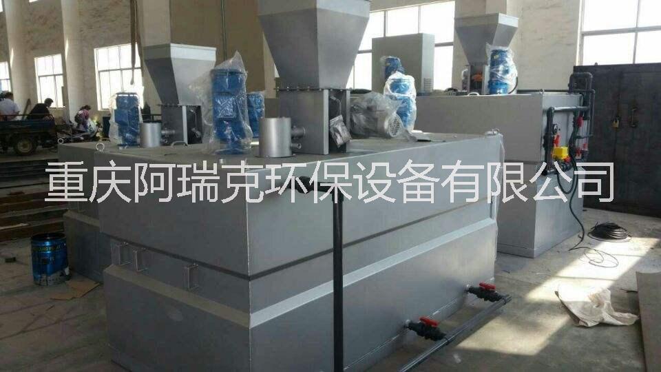 全自動(dòng)一體化加藥裝置廠家直銷