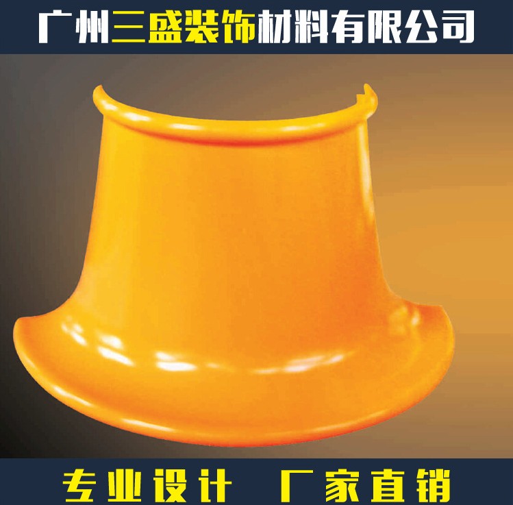 造型鋁單板