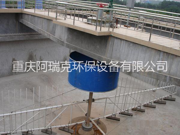 中心傳動(dòng)刮泥機(jī)廠家直銷