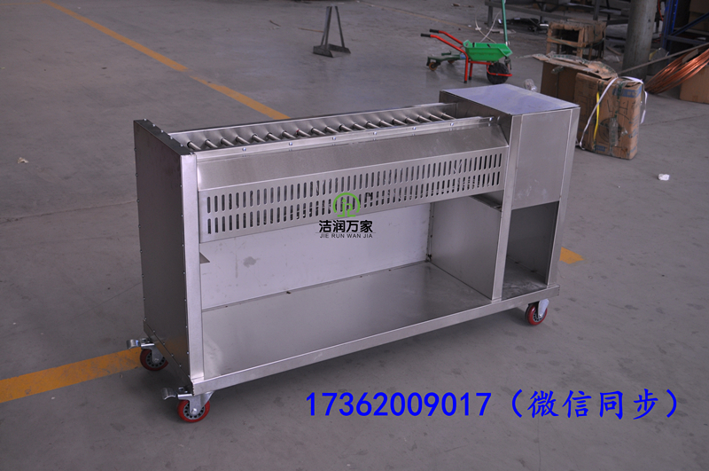 無(wú)煙電烤爐 無(wú)煙電燒烤爐 燒烤爐廠家直發(fā) 電烤串爐 電燒烤爐排行榜 燃?xì)鉄緺t 商用電烤爐