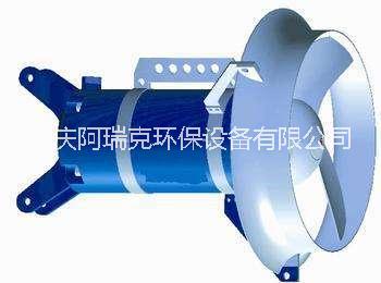 重慶混合液攪拌機(jī),框式攪拌機(jī),潛水?dāng)嚢铏C(jī),
