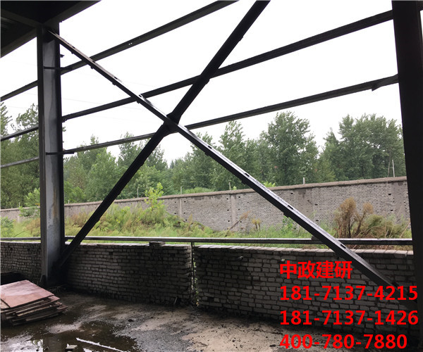 十堰市廠房檢測鑒定|中政建研