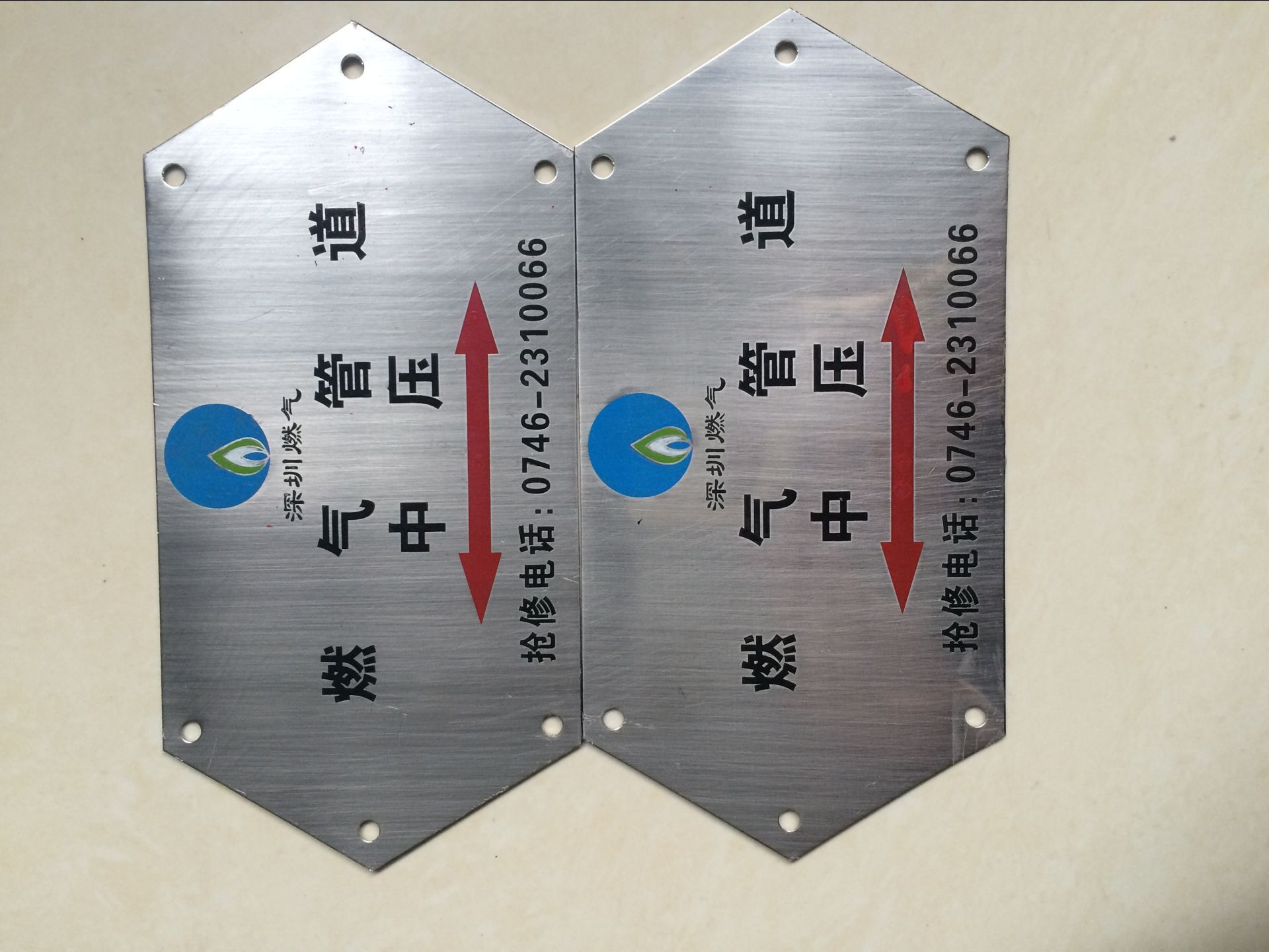供應山東不銹鋼地釘標牌生產(chǎn)廠家 不銹鋼地釘標牌加工