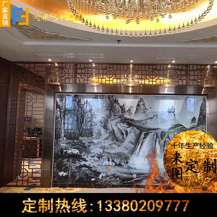生產(chǎn)廠家時尚藝術(shù)屏風(fēng) 玫瑰金不銹 熱銷新款餐廳屏風(fēng) 定制304鈦金 餐廳不銹鋼屏風(fēng) 定制304鈦金