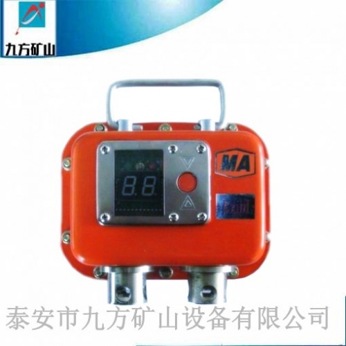 礦用數(shù)字壓力計_YHY60A礦用本安型數(shù)字壓力計廠家