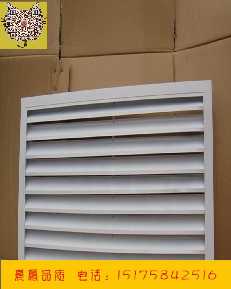 廣東鋁合金百葉窗 室外鋁合金通風(fēng)百葉窗 外墻百葉風(fēng)口