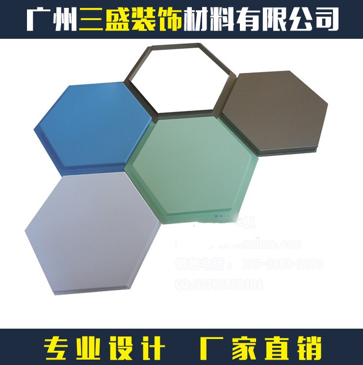 氟碳鋁單板對油漆有著很高的要求