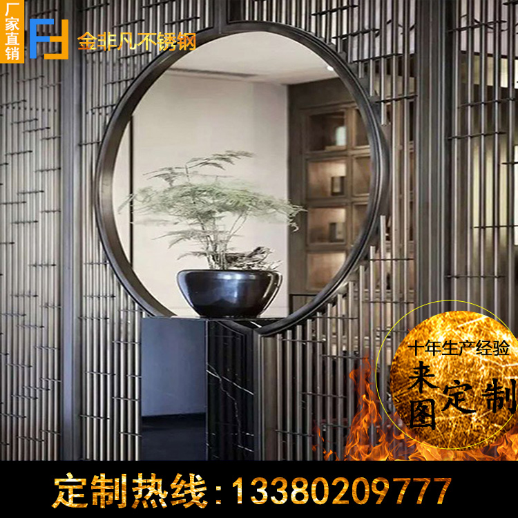 生產(chǎn)廠家時尚藝術(shù)屏風(fēng) 玫瑰金不銹 熱銷新款餐廳屏風(fēng) 定制304鈦金 餐廳不銹鋼屏風(fēng) 定制304鈦金