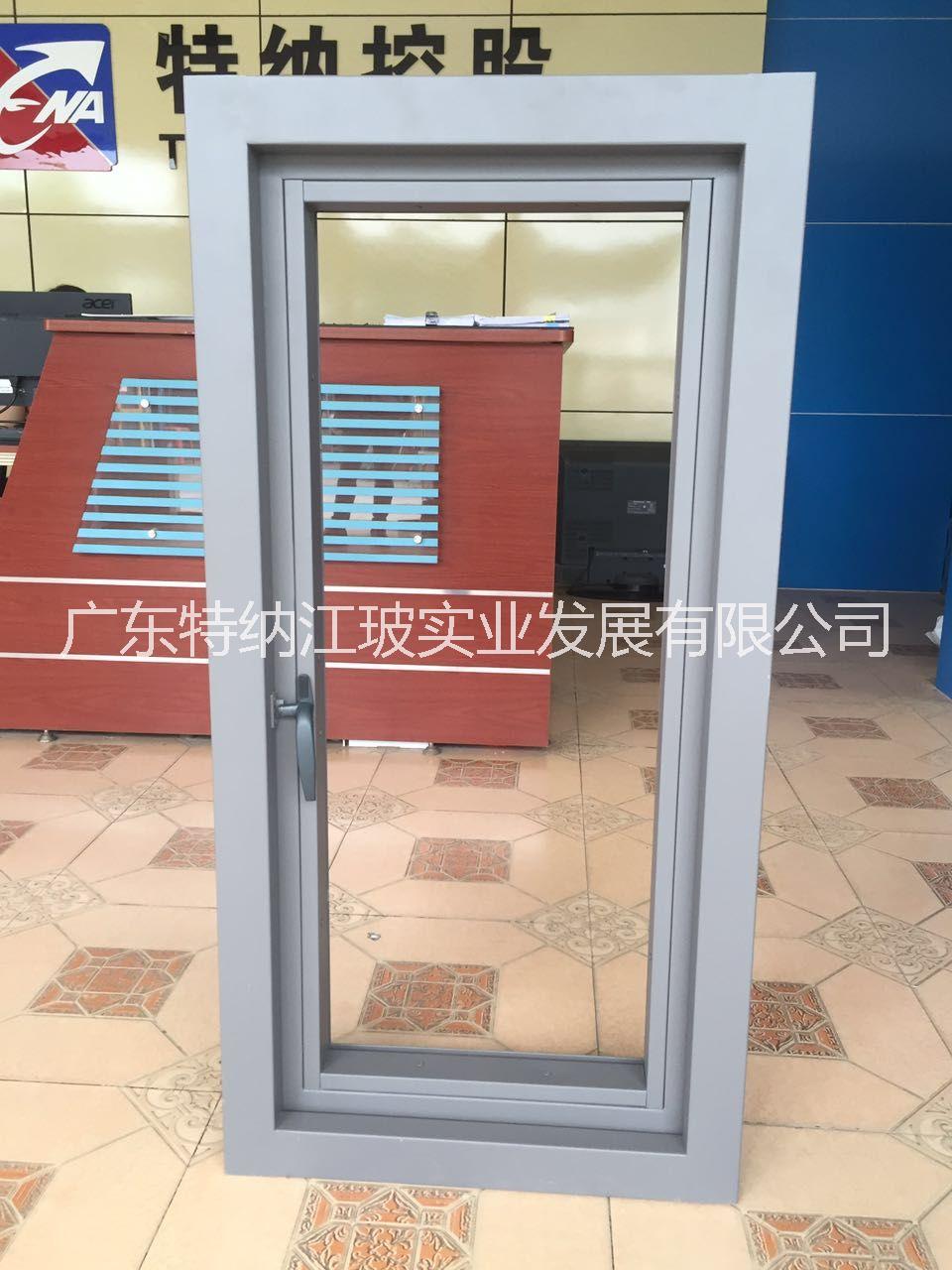 惠州鋼質(zhì)防火窗 惠州鋼質(zhì)防火窗鋁合金防火窗耐火窗